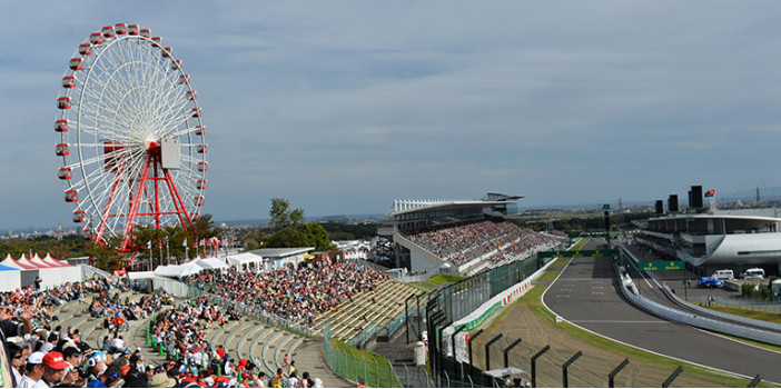 F1® Japan Tickets