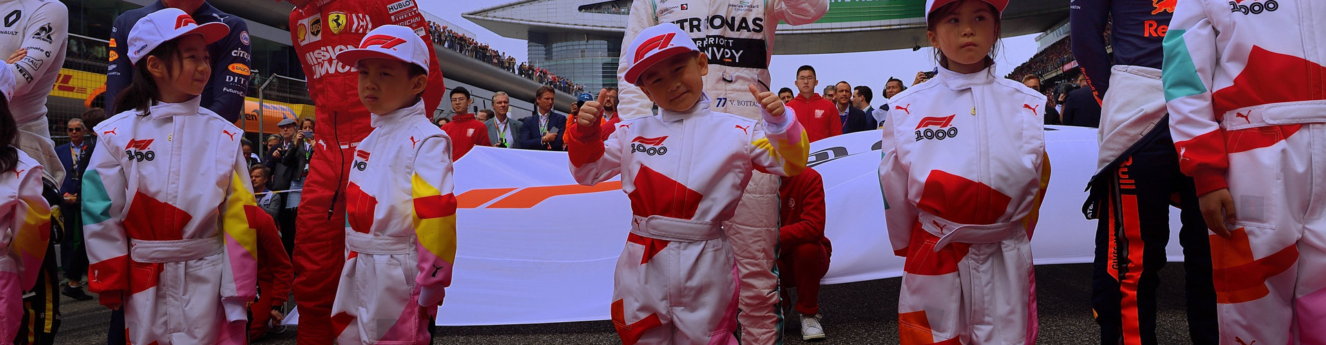 Formula 1 Chinese Grand Prix 2026
