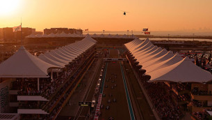 Orange Tree Club F1 Brazil Hospitality tickets