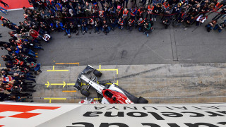 F1 Ticket Store Formula1 Com